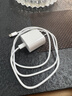 Viken【直营正品】苹果17/16/15充电器头40W/45W适配原装正品iPhone17/16/15proMax/plus快充套装数据线 【原盒封装】苹果30W快充头+1米编织快充线 安全认证不伤 实拍图