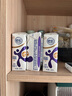 舒化 伊利无乳糖牛奶 高钙型220ml*12盒/箱 低GI食品认证 礼盒装 实拍图