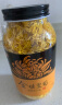 贡苑【70超大朵】菊花茶金丝皇菊胎菊黄山特一朵一杯级金银花茶叶28g 实拍图