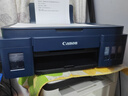 佳能（Canon） G3811原装连供彩色打印机无线复印扫描一体机家用办公打印机 G3811【手机电脑无线连接+打印复印扫描】 官方标配：主机+原装墨水一套【13000页大墨仓】 实拍图