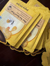 春雨（Papa recipe）黄色经典款蜂蜜补水面膜10片 深层保湿舒缓滋养韩国原装进口 实拍图