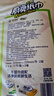 心相印卷纸/厨房用纸【肖战推荐】75节*8卷纸巾食品接触级（整箱销售 ） 实拍图
