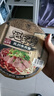 统一冠军榜 马子禄兰州牛肉面 碗面 122g*1碗 方便面速食面泡面  实拍图
