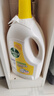 滴露（Dettol）衣物消毒液 柠檬 3L*3瓶 杀菌除螨内衣儿童衣物除菌可配洗衣液 实拍图