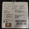 小米（MI）Redmi Buds 6 活力版 蓝牙耳机 30小时长续航 适用于安卓苹果手机 白色 实拍图