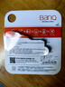 banq 128GB TF（MicroSD）存储卡 A1 U3 V30 4K 适用于小米监控摄像头&行车记录仪专用内存卡 高速耐用 实拍图