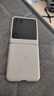 摩托罗拉【国家补贴】moto razr 50 第五代折叠屏 3.6英寸大外屏 IPX8抗水 60万次折叠认证 5GAI手机 大象灰8+256GB【国家补贴】 实拍图