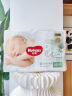 好奇（Huggies）心钻装小森林纸尿裤NB66片(5kg以下)新生儿小号婴儿尿不湿超薄 实拍图