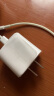 Apple/苹果 20W USB-C手机充电器 原装充电器手机快充头苹果充电器  适用iPhone/iPad/Watch/AirPods 实拍图