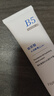韩方五谷玻尿酸护手霜夏季专用礼物B5手膜保湿手足干裂擦手滋润75g男女士 实拍图