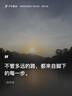 安可新早安裤魔术贴日用安心裤M码医护级10条卫生巾安睡裤防漏方便穿脱 实拍图