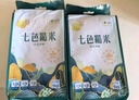 福临门 中粮七色糙米饭 五谷杂粮米粗粮控糖健身饱腹代餐主食新米 1袋装（贵在运费） 实拍图