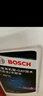 博世（BOSCH）有机长效汽车防冻液发动机冷却液 养车保养 冰点-45℃ 2L（红色） 实拍图