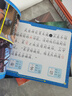 奥特曼快乐认读识字大王(全4册) 注音版 奥特曼大全儿童绘本3-6岁岁阅读识字教材小人书 儿童年货节送礼 实拍图