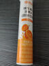 康恩贝 维生素c泡腾片 4g*20片 VC果味饮品 甜橙味 实拍图
