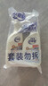 老管家重油污清洗剂500g*2柠檬香强力厨房重油污清洁剂油烟机净清除剂 实拍图
