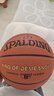 斯伯丁（SPALDING）篮球TF系列7号PU比赛室内外兼用耐磨成人青少年 77-176Y 实拍图