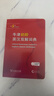 牛津初阶英汉双解词典第5版 赠小学英语学习包3年使用权 商务印书馆2025年新版中小学生英语词典工具书 可搭购新华字典现代汉语词典古汉常用词典成语古代汉语词典ket英语 实拍图