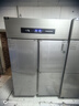 雪花四门冰箱商用六门立式不锈钢冰柜厨房大容量四开门双温冷藏冷冻直冷风冷冰箱冷柜保鲜柜 豪华款-18℃大四门【全冷冻】一级节能 实拍图