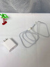 MICROKIA苹果充电器正品充电线氮化镓40/30W快充线套装适配原装iPhone14ProMax13 17 16手机15充电头数据线 【苹果6-14系列】20W快充头+闪充线丨1米套装 实拍图