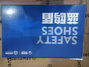 蓝鸥盾劳保鞋男冬季钢包头防砸防刺安全工作牛皮防水耐磨工地鞋005L 39 实拍图