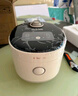 小熊（Bear）电饭煲1-2人用 小电饭锅  0涂层健康316L不锈钢一键快煮饭微压多功能可预约1.6LDFB-C16M3国家补贴 实拍图
