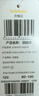巴拉巴拉童装宝宝羽绒裤高腰护肚长裤男女童2025冬装保暖裤子208425108208 实拍图