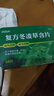 王屋山 复方冬凌草含片非糖浆48片 咽炎含片 喉咙痛消炎药嗓子疼治喉咙痛的药感冒药喉咽清颗粒润喉糖 实拍图