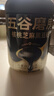 五谷磨房黑芝麻糊米糊低GI核桃芝麻黑豆粉即食速食早餐代餐粉600g 实拍图