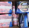 苏菲【新国标】裸感S超熟睡强吸收姨妈卫生巾日夜用11包68片京东自营 实拍图
