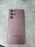 三星S22Ultra S24 S23Ultra港版美版台版拍照游戏5G手机库存机 S22Ultra绯影红 12+512G港澳台 双卡 晒单送头 实拍图
