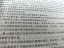得印CL-841XL墨盒 彩色 适用佳能MG3680 MG3580 MG3180 TS5180 MX538  MX398 MG4180 MG4280 MG2180打印机 实拍图