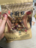 老街口焦糖瓜子500g/袋大颗粒焦糖味葵花籽炒货零食香瓜子 每日坚果 实拍图