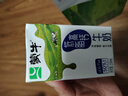 蒙牛低脂高钙牛奶250ml*24盒 每100ml含125mg钙 健身伴侣 整箱牛奶 实拍图