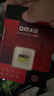 DM大迈 128GB TF（MicroSD）存储卡 黄卡 C10 手机行车记录仪监控摄像头专用高速内存卡 实拍图