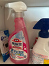 花王（KAO）浴室清洁剂500ml*2瓷砖玻璃墙面地板不锈钢除垢去渍清洗剂 实拍图