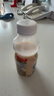 蒙牛（MENGNIU）全程冷链 优益C活菌型乳酸菌饮品0脂益生菌百香果味330mL*4瓶 实拍图