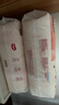 好奇（Huggies）铂金装成长裤XL96片(12-17kg)加大号婴儿尿不湿小桃裤超薄透气 实拍图