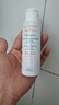 雅漾（Avene）舒泉调理喷雾150ML 定妆补水保湿 爽肤水化妆水 护肤中喷礼物 实拍图
