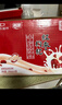燕塘 红枣枸杞牛奶饮品 250ml*24盒 量贩礼盒装 岭南养生食膳营养早餐 实拍图