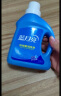 蓝月亮 羽绒服专用洗衣液500g/瓶 去污护绒 蓬松 低泡易漂 实拍图