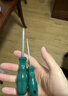 世达（SATA）工具一字十字螺丝刀工业级小平口螺丝刀套装螺丝批2件装 一字十字（6x100）2件套 实拍图
