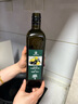 西奥图西班牙进口食用油取自油橄榄750ml中式烹饪炒菜健身餐 750ML/瓶【适合煎炒 赠分油壶】 实拍图