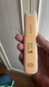阿尔法蛋词典笔D1Plus 英语点读笔翻译笔 小学初中新教材适用电子词典扫描笔单词笔学习机 实拍图