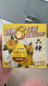 六神【家庭3块装】金盏菊除菌香皂125g*3(洗手皂 洗脸皂 肥皂舒爽) 实拍图