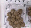 潮兴记 鱼籽福袋160g 关东煮食材 鱼籽包心鱼丸部队火锅食材丸子麻辣烫 实拍图