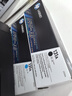 惠普（HP）CF212A 黄色硒鼓 131A （适用LaserJet M251n/M276fn/M276fnw） 实拍图