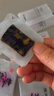 东阿阿胶阿胶固元膏70gx8瓶即食阿胶糕营养品礼盒送长辈送父母礼物 实拍图