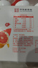 三元 轻能风味发酵乳 红西柚+燕麦酸牛奶 250g*4瓶 酸奶 实拍图