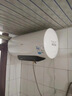 美的（Midea）储水式电热水器 免换镁棒3300W一级能效100L增容智能省电家用水质可视净水健康洗F10033-X3(HE) 实拍图